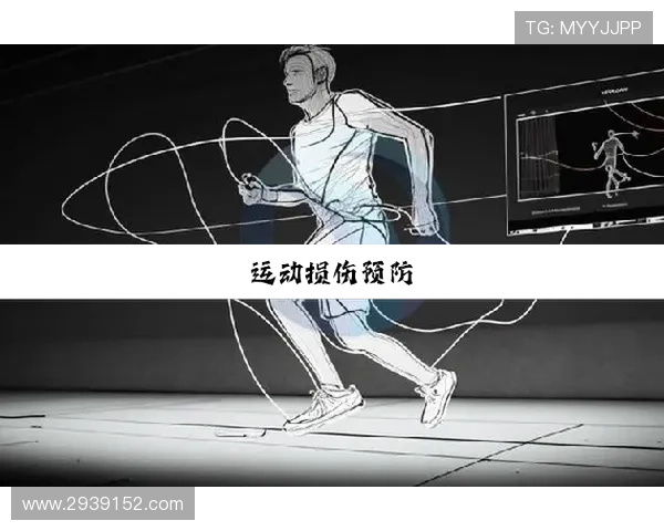 K1体育平台官网的安全性：保障用户信息的措施